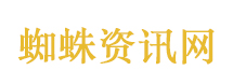 女子坠崖被送医爱犬独守原地7天